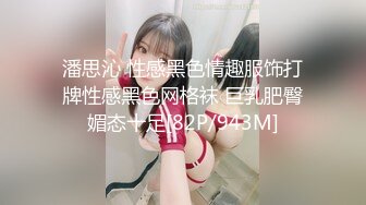 ❤️【重磅核弹】大神小黑屋最新骑马抽插 鞭打 女奴双女奴互舔 69