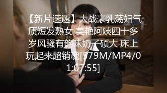 颜值不错的牛仔女模特跟大哥激情大秀，全程露脸漏奶情趣诱惑