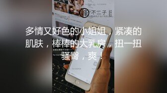 《极品反差淫妻泄密》真实骚妻纯男人肉便器！推特网红顶级绿帽奴淫妻5年路程【超辣】私拍，按摩 炮机 露出 SM调教 (7)