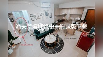 2021三月最新流出极品厕拍潜入《某大型购物中心》女厕偷拍第2季无毛逼逼吊着根长长的白带