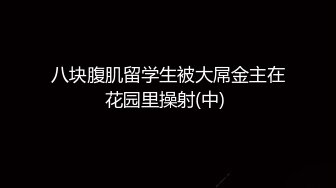 居家網絡攝像頭黑客破解拍攝到的一對有錢家庭年輕小夫妻啪啪過性生活 互舔互插愛撫爽的欲仙欲死 露臉高清