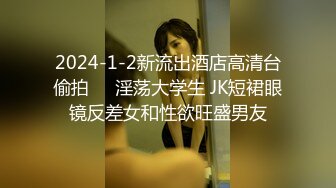 【新片速遞】&nbsp;&nbsp; 熟女阿姨 啊啊 宝贝 聊天认识的阿姨 很饥渴 自己刮了毛还真干净 跟我大黑肉棒形成新明的对比 被无套怼的很舒坦 [120MB/MP4/01:52]