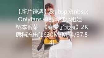 六间房-黎小胖恭贺老板亲王_2022-03-28-2059_03-29-0007_黎小胖恭贺老板亲王的直播间