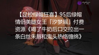 【AI明星换脸】AI-关晓彤美腿痴女医生的改善射精诊所完美换脸，极品中的极品，值得收藏！