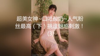 果然女人穿上豹纹瞬间变了一个人