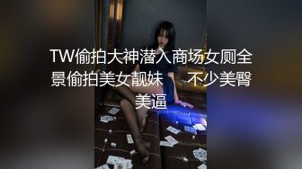 (sex)20230716_两个小妈妈_1332941458_1