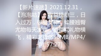 青春美眉吃鸡啪啪 起来啪啪了 跟小哥哥看球赛玩够了睡着了 弄醒了在沙发上一顿输出 内射一鲍鱼