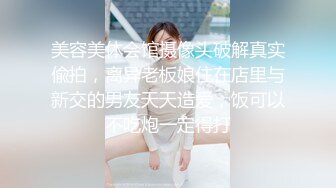 绿帽老公强烈邀请单男输出 2