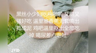 我爱操老婆