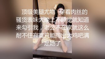 海口巨乳女大学生发视频诱惑我一直找我去她家