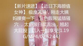 網紅少女-鈦合金TiTi-道家《鬼神錄》主題包-拍攝花絮,古韻味十足67P+1V