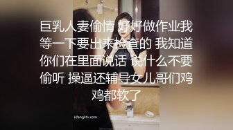 [MP4]十字纹身极品美少女！168CM黑丝美腿！翘起屁股扣穴，揉搓阴蒂摆弄各种姿势，特写菊花给你看