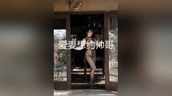 老婆在KTV跟单男在厕所做，做教师的老婆性欲这么强吗