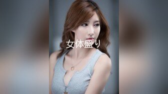 FLVE资源无套操00后鲜肉