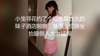 偷窥光屁屁准备睡觉的美少妇