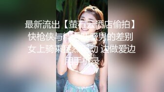 [MP4/ 1.37G]&nbsp;&nbsp;卷发小哥哥和三女多人淫乱，带个小雨衣就开始作战，多种道具自慰骚穴，淫水很多