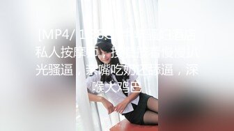 0571绿帽淫妻交换，后入少妇