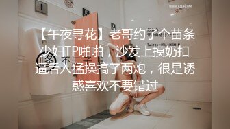 推特轻熟女少妇杀手PUA大神【小熊同学】福利私拍，美足美腿白皙性感，足交啪啪制服诱惑力十足