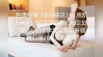 带巨乳女上司开房 床上无套激战