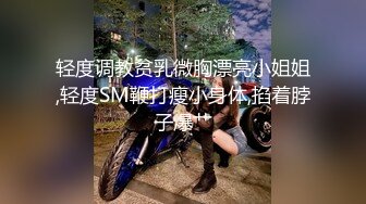 粉丝福利 男模也疯狂