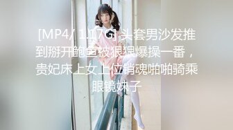 全场最美 连体礼服黑裙高跟美腿御姐  IMG_7663