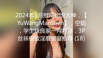 女同姐妹花深夜露脸激情大秀陪狼友撩骚互动，深情拥吻吃奶舔逼，浪荡呻吟风骚表情，互抠骚穴精彩刺激别错过