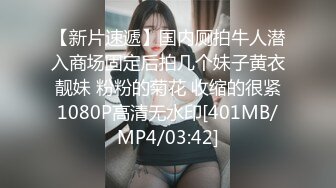 极品女神网红名模?阿朱-皮衣女特工?惩罚男俘虏最好的办法就是让他舔逼