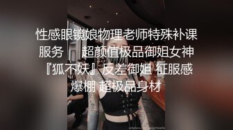 极品少妇约艹大奶少妇在车内玩车震，狭小的空间挡不住少妇的热情，车内鸡巴插得更加深入吧！