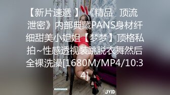 极品尤物美少女！卫生间和男友玩！性感情趣装，吊带黑丝袜，一顿扣穴舔奶，坐在马桶上骑乘抽插，妹妹非常骚