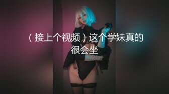 粗暴老哥按着女友头强行深喉口交 玩爽了就大力抽插 干的女友眉头紧皱美乳摇晃 爽的不行