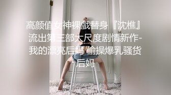 和叫声淫荡的大二女友露脸做爱，不想带套，还想帮我口出来