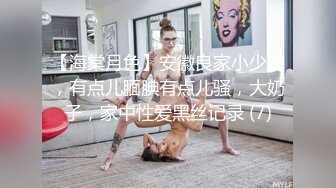 你想要我戴着紫色内衣和假阳具自慰的眼镜吗？