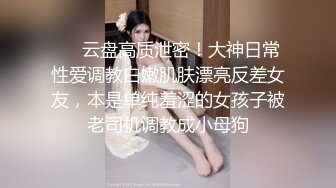 沫沫约的小女人