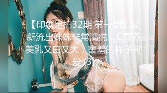 与新交的女友第一次自拍