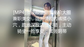 千人斩嫖老师第二场牛仔短裤妹子3P啪啪，学生制服黑丝骑乘后入猛操呻吟娇喘