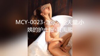 【無碼】Heydouga 4030-PPV2235 おっぱいをいっぱい責めながら濃密性交 – ゆうき美羽