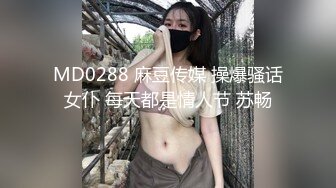 [MP4/ 1.41G] 骚劲御姐18岁的我，3男1女，轮流爆操，性欲强烈，红杏风骚、娶到她不把你搞死才怪呢！