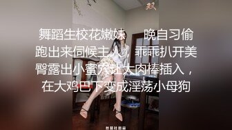 南通少妇1