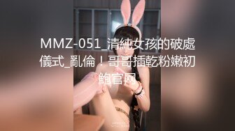 好色之徒花臂男约了个少妇穿上情趣装黑丝拨开丁字裤后入爆菊