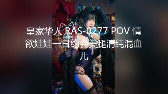 【硬核❤️淫啪大神】Make性专家✿ 极品肉欲淫娃3P乱斗 上下齐开阳具调教 嫩穴白浆横流 尽情爆肏尤物 内射淫靡精液