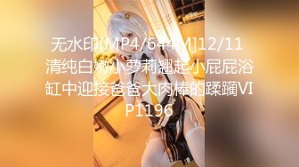 《强烈推荐✅小女神》露脸邻家乖乖清纯美少女，网红顶级极品萝莉小母狗【罗利布林】福利私拍，紫薇玩肛玩穴啪啪极度反差  (11)