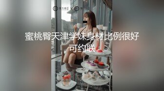 [MP4]STP23867 丸子头清纯白皙小姐姐&nbsp;&nbsp;小男友不得行黄瓜自慰&nbsp;&nbsp;抽插多毛骚穴&nbsp;&nbsp;搞得小洞很湿&nbsp;&nbsp;夹着双腿插爽