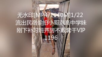 商场女厕全景后拍第三期 超多大屁股美逼嘘嘘 (4)