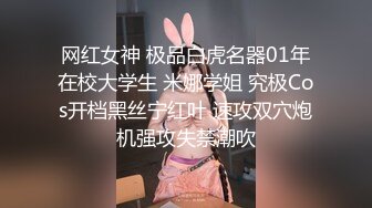 大屌哥约操金发甜美虎牙外围靓女，奶子不大不小刚好一手抓，细长美腿抹上润滑油，扛起腿就是操，跪在椅子上后入