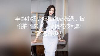 【OnlyFans】黑珍珠美女 AmiraWest 最全合集 118