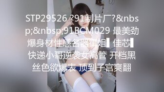 OF日本大眼萌妹「Yui Peachpie」女仆自慰骑乘玩具肉棒到喷水仍不满足被后入暴插中出