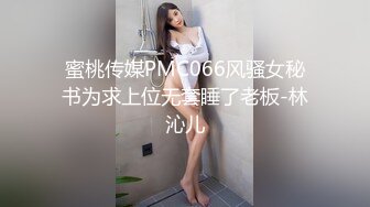 传说中的粉穴极品女孩扮可爱兔女郎情趣做爱