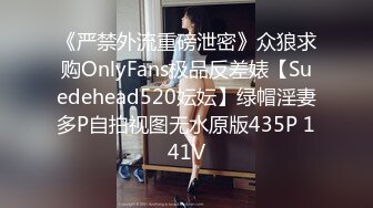 【✨onlyfans】♛❤️ferz泰国♛❤️OF福利博主 颜值还算不错  挺拔的奶子和大屁股 喜Cosplay 质量佳【NO.1】