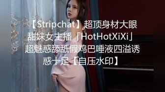 女神姐妹花【无敌兔兔】双女诱惑，超高颜值，互舔骚逼跳蛋自慰，假屌抽插流出白浆