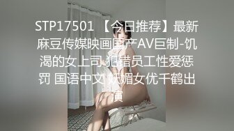 [MP4]稀有露脸 高端ACG业界女神爆机少女▌喵小吉▌三点全露《忍法贴》满满正能量